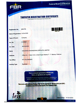 海誠（巴基斯坦）工程私人有限公司1